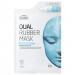 Scinic Dual Rubber Wrapping Mask